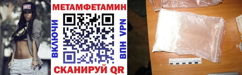 Купить где  Новая Ляля  Амфетамин 98% 