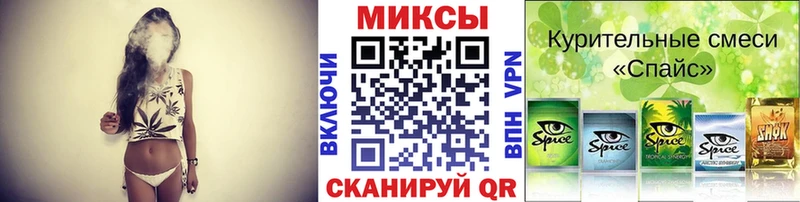 Купить где  Новая Ляля  Бутират BDO 33% 