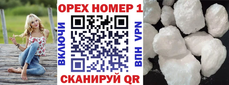 COCAIN 98%  Купить  Новая Ляля 