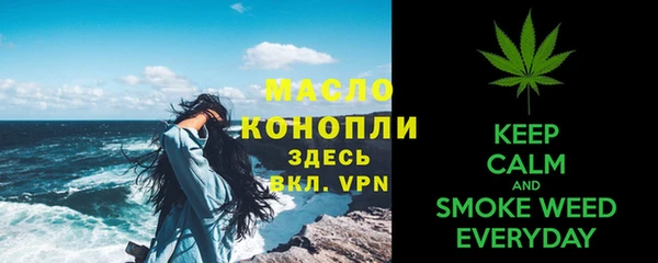 героин Санкт-Петербург