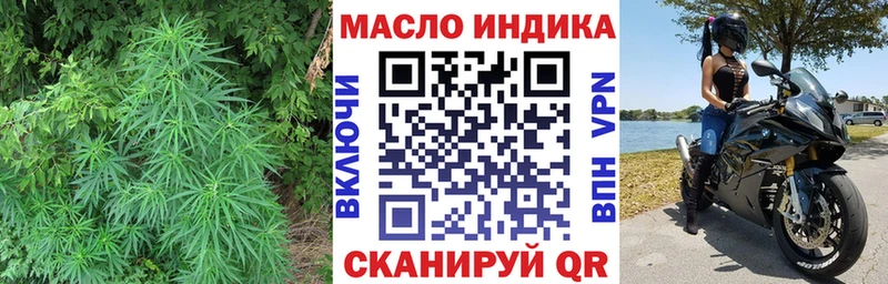 Купить  Новая Ляля  ТГК Wax 