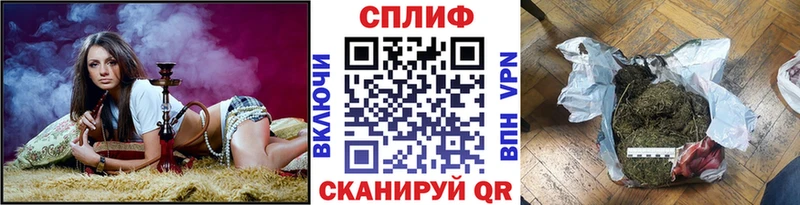 Марихуана сатива  Купить где  Новая Ляля 